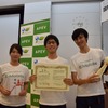 最優秀賞を受賞した京都工芸繊維大学のチームNasawopolus