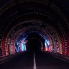 「The MAGICAL TUNNEL 日産デイズ技術」篇