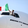 エミレーツ航空、ドバイ＝ボローニャ線を新規開設