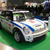 【WPC06】グリーンハウス、もてぎ耐久参戦のMINIを展示