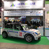 【WPC06】グリーンハウス、もてぎ耐久参戦のMINIを展示