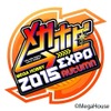 「メガホビEXPO 2015 Autumn」