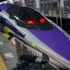 こだま新幹線「500 TYPE EVA」。博多―新大阪間を2017年3月までの間運行する予定だ