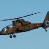 陸上自衛隊の観測ヘリ、OH-1。事故による飛行制限が解除され、入間にも登場。