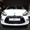 DS 3（東京モーターショー15）