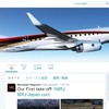 MRJのなりすましTwitterアカウント