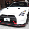 日産 GT-R NISMO（東京モーターショー15）