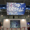 【EVS22】最高規模の電気自動車シンポジウム・展示会、始まる