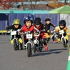 STRIDER-1 SUZUKA GP