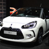 DS 3（東京モーターショー15）