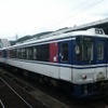 智頭急行智頭線やJR西日本宮島フェリーも利用できる。写真は智頭急行の普通列車。
