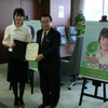 石田ゆり子さん国土交通大臣を訪問…エコロード