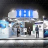 IHIのブースイメージ