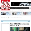 BMWがCESにおいてi8 スパイダーコンセプトを初公開すると伝えた英「Auto express」