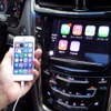 GMジャパンが「Apple CarPlay」を全ラインナップに搭載、その理由とは？