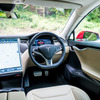 テスラ モデルS P85D