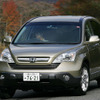 【インプレ'06】岡島裕二 ホンダ『CR-V』　ライバル以上の存在感