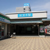 静岡鉄道新清水駅