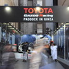 12月18日から開設されている「TOYOTA GAZOO Racing PDDOCK in GINZA」