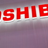 東芝、PC事業を分社化…他社との再編も視野に