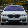 BMW 740i M Sport