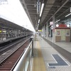 北海道新幹線の開業後、稚内駅を朝に出て在来線特急や新幹線を乗り継ぐと、その日のうちに新大阪駅（写真）に到達できるようになる。