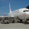 JAL空港地上支援業務を強化（イメージ）