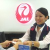 JAL空港地上支援業務を強化（イメージ）