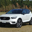 【ボルボ XC40 試乗】過去最高!秀逸のボルボ…中村孝仁