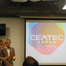 【CEATEC 2018】Society5.0---盛りだくさんの企画で来場者16万人を目指す