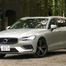 【ボルボ V60 新型試乗】快適性とスポーティさを等距離で感じられる…島崎七生人