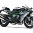 カワサキ Ninja H2カーボン、予約受注開始 最強公道モデルを日本市場投入