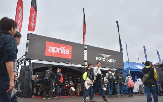 【MotoGP 日本GP】“羽つき”のスーパースポーツからデュアルパーパスまで…ピアッジオブース 画像