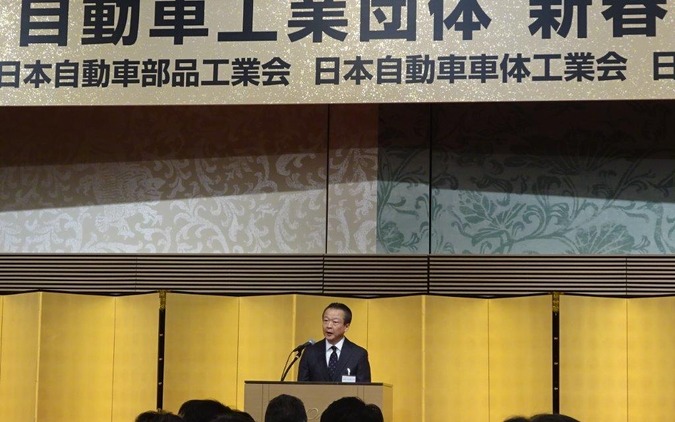 自工会 神子柴副会長「自動運転技術のマイルストーンに」…2020年賀詞交歓会 画像