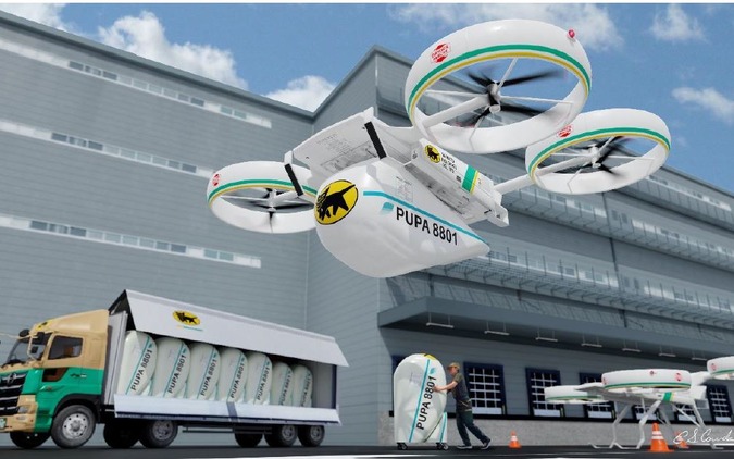 空陸共用、貨物ユニットの空力形状は? ヤマトHDとJAXAが開発