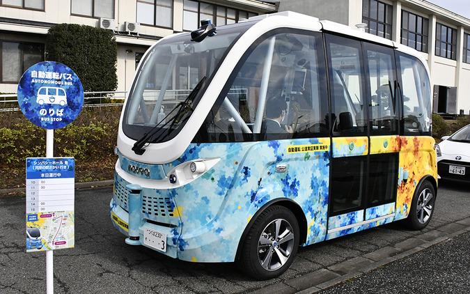 境町の自動運転バス、路線距離を4倍に拡充…「LINE」でオンデマンドも開始へ 画像