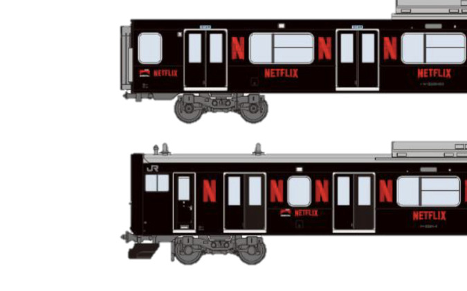 「黒い山手線」E235系登場…鉄道創業時の1号機関車をイメージ　10月1日から 画像