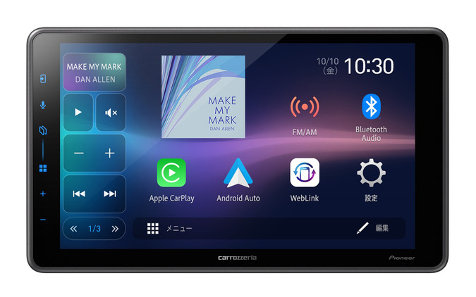 スマホとワイヤレス接続・精細&高音質も、カロッツェリアから9インチディスプレイオーディオ「DMH-SF600」発売 画像