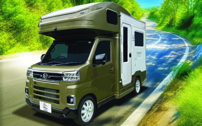 『アトレーRS』ベースで力強い走り! 軽キャンピングカー「HAPPY1 Turbo」585万円で発売 画像