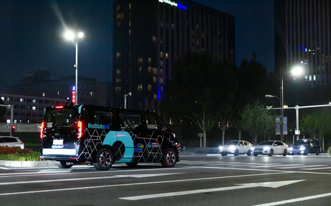 北京でロボタクシー「深夜の公道テスト」、中国 WeRideが認可取得 画像