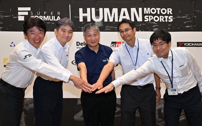 ENEOS、低炭素ガソリンを2026年スーパーフォーミュラに供給へ 画像