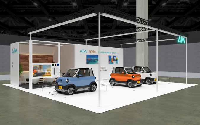 190万円からの超小型EV、V2Hにも対応の「AIM EVM」量産車出展へ…ジャパンモビリティショー2025 画像