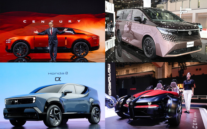 【クルマら部】クルマ愛クイズ！今回は「ジャパンモビリティショー2025」に関する全4問！ 画像