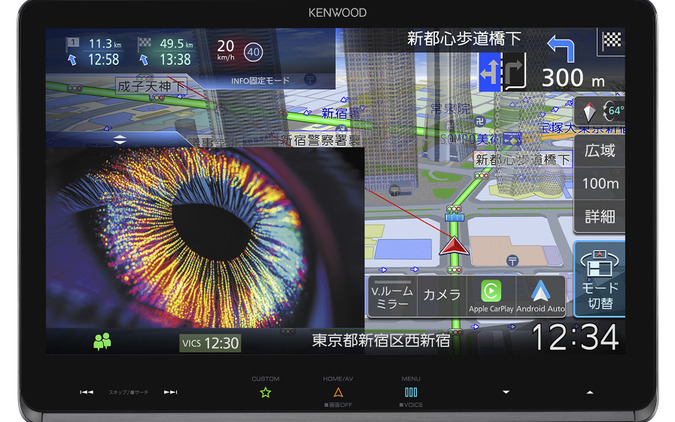 最新機種の“魅力”を解剖！ 使い勝手と画質にさらに磨きがかかった『彩速ナビ』の実力を検証！［メインユニット最前線］ 画像