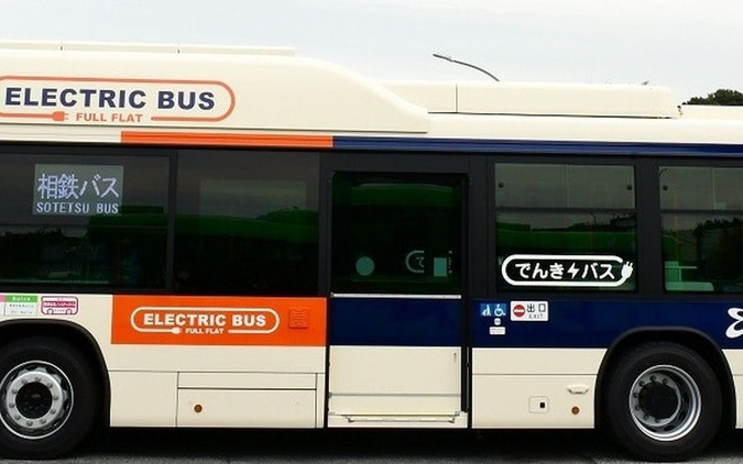 相鉄バス、いすゞ製EVバス3台を運行開始へ…11月10日 画像