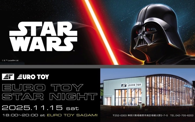 『スター・ウォーズ』公式キャンピングカー、帝国軍の「こだわりの秘密」明らかに…11月15日発売記念イベント開催 画像