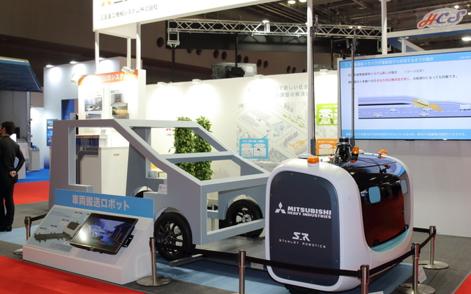バレーパーキングはロボットにお任せ！ 三菱重工機械システムが将来性を見出した“2つの理由”…ジャパンモビリティショー2025 画像