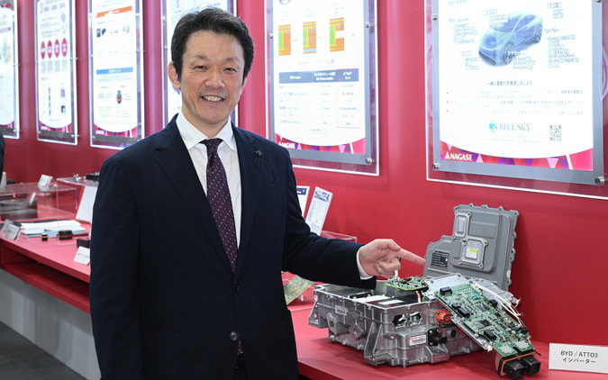 xEV時代の“痒いところに手が届く”サプライチェーンとは、名古屋大・山本教授が長瀬産業の最新ソリューションを解説 画像