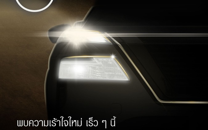 日産の新型プレミアムSUV、タイで初公開へ…e-POWERとe-4ORCE搭載 画像