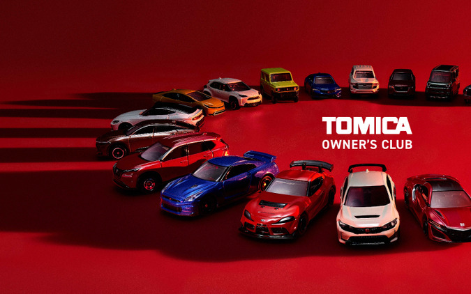 トミカ55周年：公式ファンクラブ創設と「REBORN」展開を発表---TGR新型車も商品化 画像